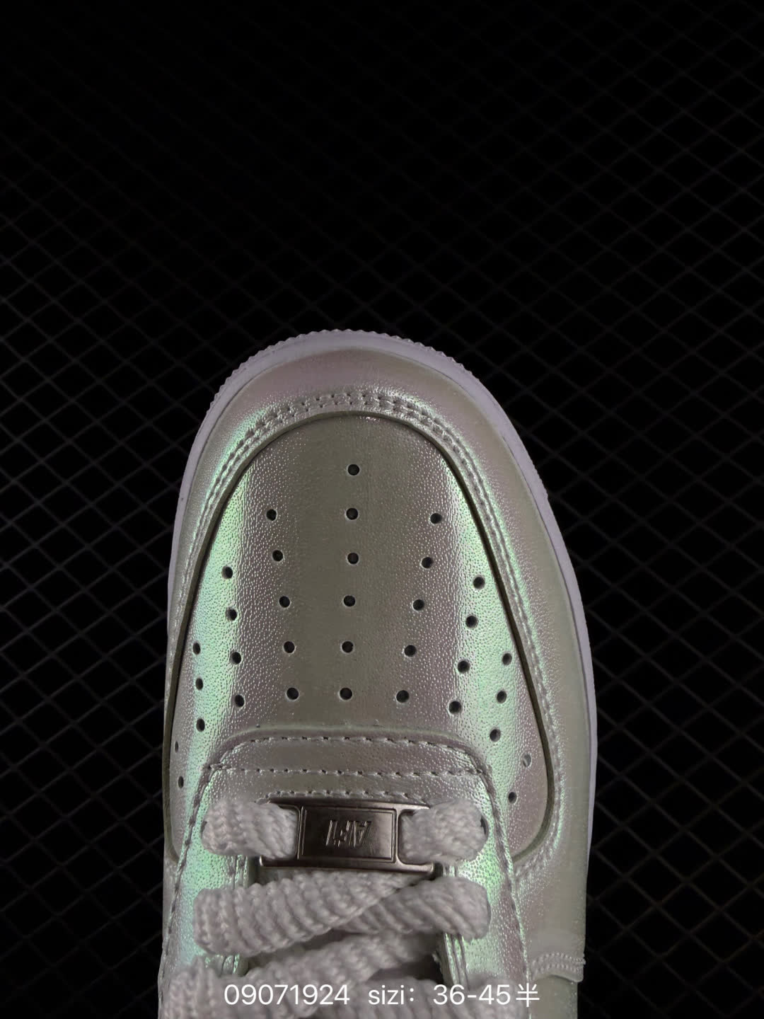 Nike Air Force 1-IR8492
